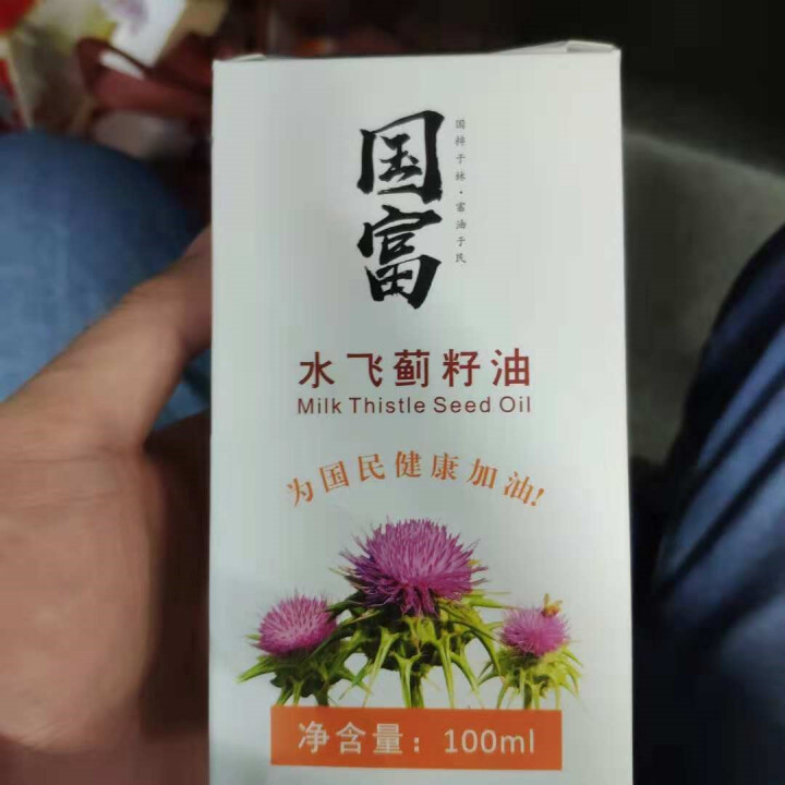 国富水飞蓟籽油100ml单瓶食用油可直接饮用怎么样，好用吗，口碑，心得，评价，试用报告,第2张