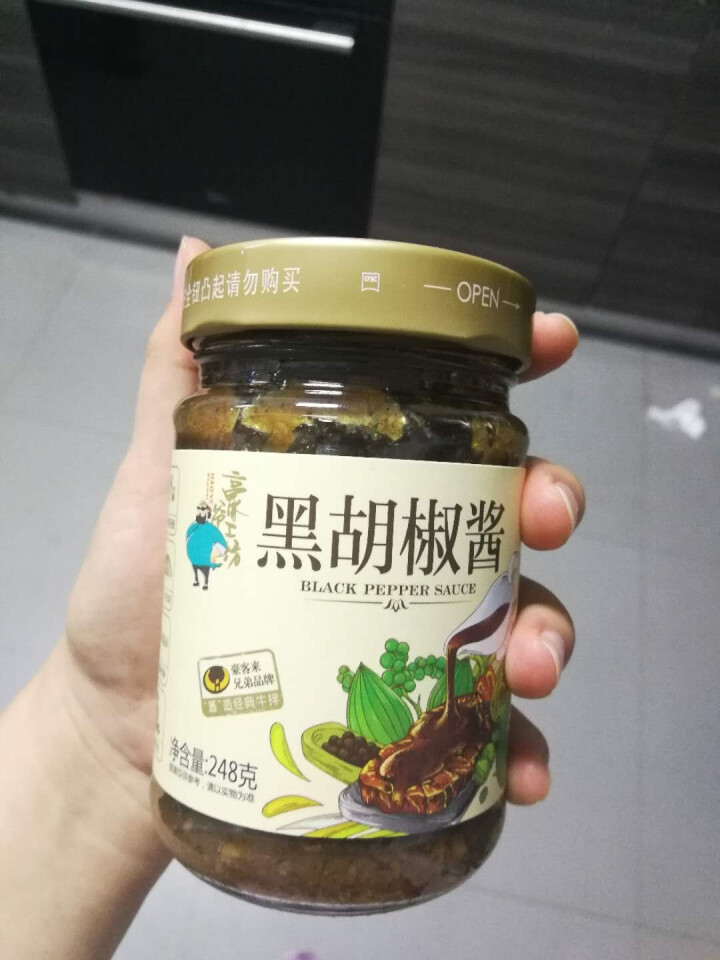 正宗豪客来豪爷工坊正宗黑胡椒酱汁辛爽意大利面酱牛排酱牛肉酱拌面炒饭面条中西餐调料烹饪佐料 豪爷工坊牛排酱怎么样，好用吗，口碑，心得，评价，试用报告,第2张