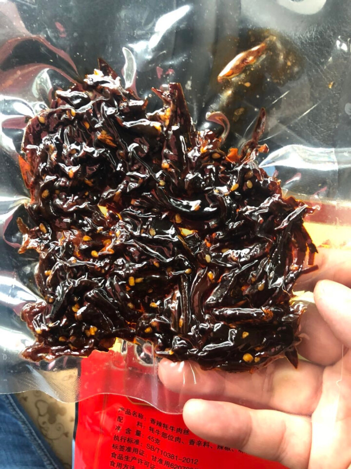 草原惠成 牦牛肉丝 干副产品真空包装 45g 香辣味怎么样，好用吗，口碑，心得，评价，试用报告,第4张