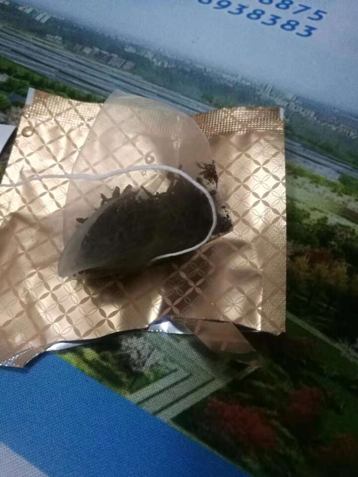 中粮集团中茶清茶普洱茶熟茶茶叶袋泡茶10包一盒20g 试用装1袋(单拍不发货)怎么样，好用吗，口碑，心得，评价，试用报告,第3张