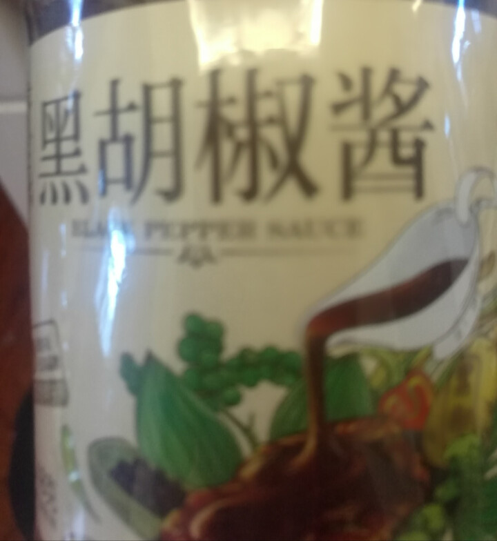 正宗豪客来豪爷工坊正宗黑胡椒酱汁辛爽意大利面酱牛排酱牛肉酱拌面炒饭面条中西餐调料烹饪佐料 豪爷工坊牛排酱怎么样，好用吗，口碑，心得，评价，试用报告,第2张