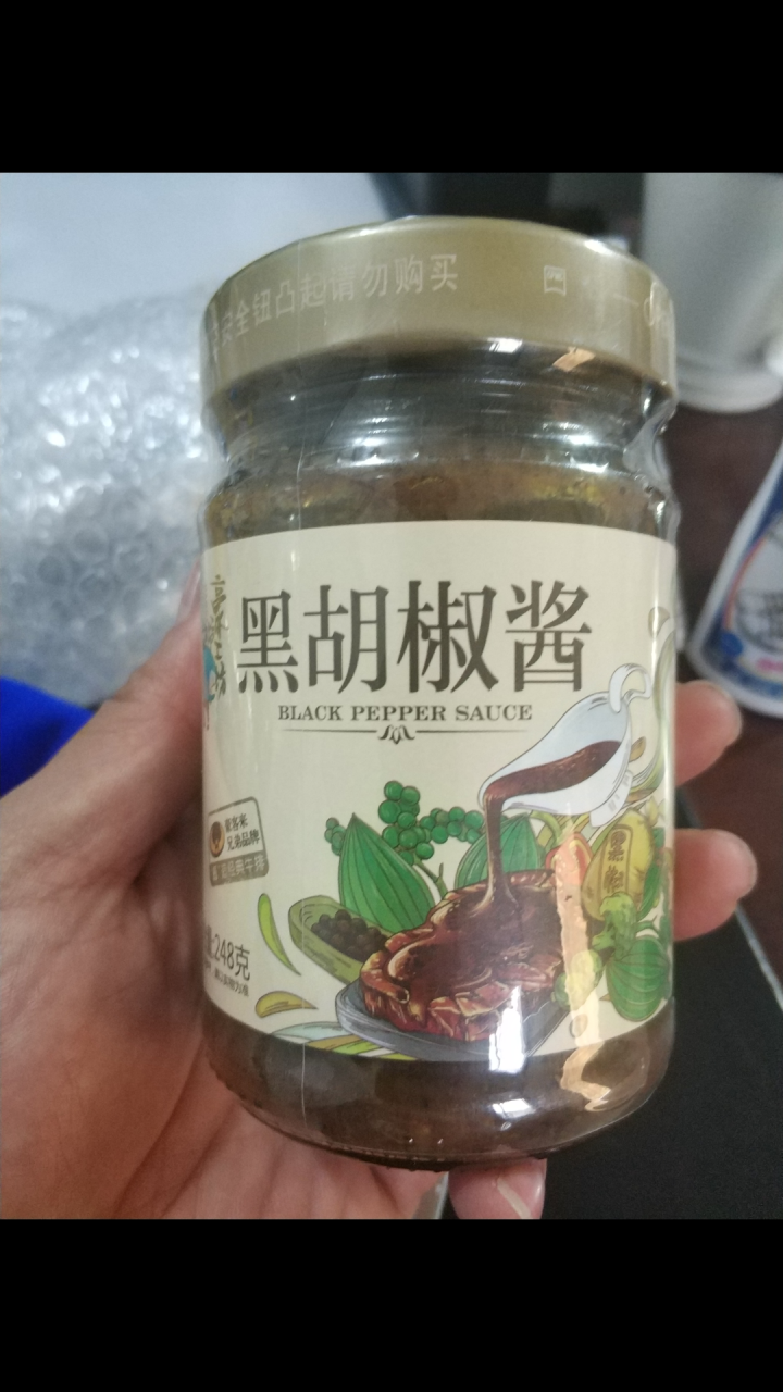 正宗豪客来豪爷工坊正宗黑胡椒酱汁辛爽意大利面酱牛排酱牛肉酱拌面炒饭面条中西餐调料烹饪佐料 豪爷工坊牛排酱怎么样，好用吗，口碑，心得，评价，试用报告,第2张