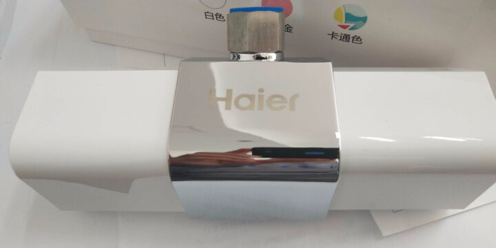 海尔(Haier)沐浴过滤器 家用自来水龙头净水器 热水器净水机 花洒净化器 淋浴滤水器HS,第3张