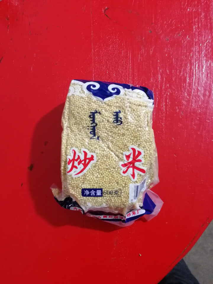 【道格食品】海丰蒙古原香炒米600g 奶茶冲泡休闲零食小吃内蒙古特产 600g炒米1袋怎么样，好用吗，口碑，心得，评价，试用报告,第2张