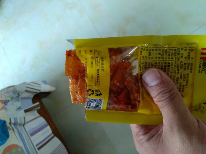 麻妃 香辣豆皮辣片20g*25包儿时怀旧辣味零食小吃网红辣条 麻妃20克*25包怎么样，好用吗，口碑，心得，评价，试用报告,第3张