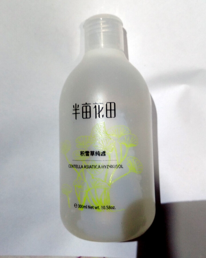 半亩花田积雪草纯露500ml 补水保湿舒缓精油花水 大瓶爽肤水 积雪草纯露500ml怎么样，好用吗，口碑，心得，评价，试用报告,第4张