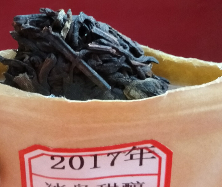 云茗木 冰岛甜醇 普洱茶熟茶饼茶 古树纯料头春茶叶发酵 10克装 熟茶中高端怎么样，好用吗，口碑，心得，评价，试用报告,第4张