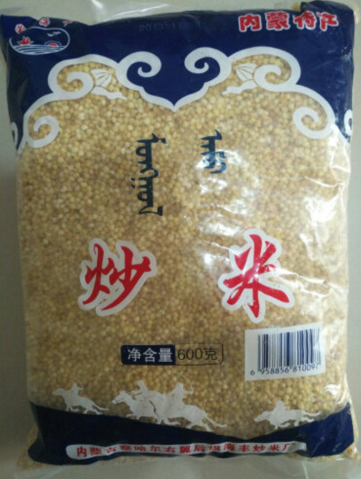 【道格食品】海丰蒙古原香炒米600g 奶茶冲泡休闲零食小吃内蒙古特产 600g炒米1袋怎么样，好用吗，口碑，心得，评价，试用报告,第2张