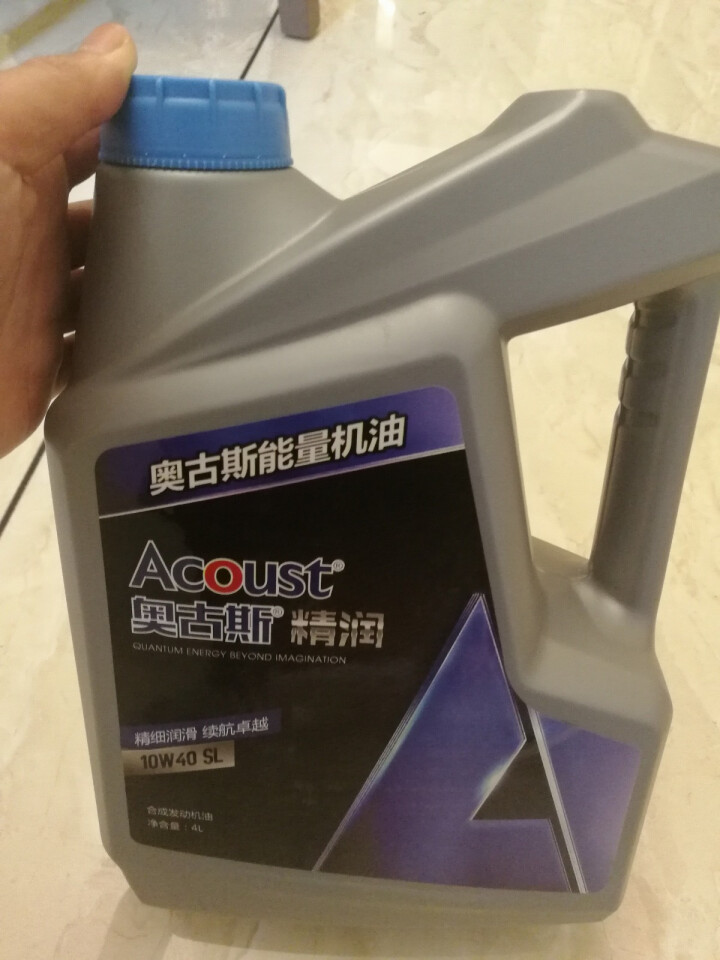 奥古斯（Acoust）精润系能量机油  发动机汽机油 合成机油10W,第2张