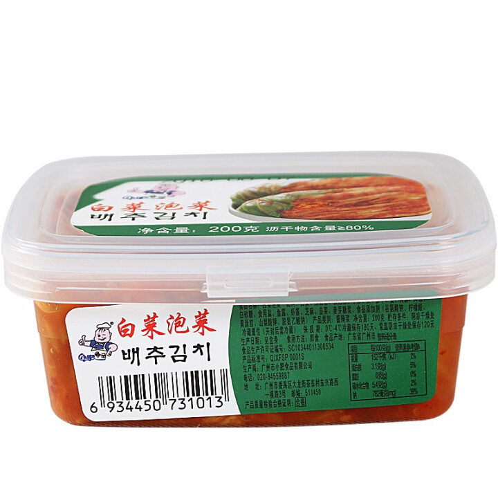 小肥食品白菜泡菜200g辣白菜韩式泡菜腌制咸菜开味下饭菜 小肥泡菜1盒怎么样，好用吗，口碑，心得，评价，试用报告,第3张