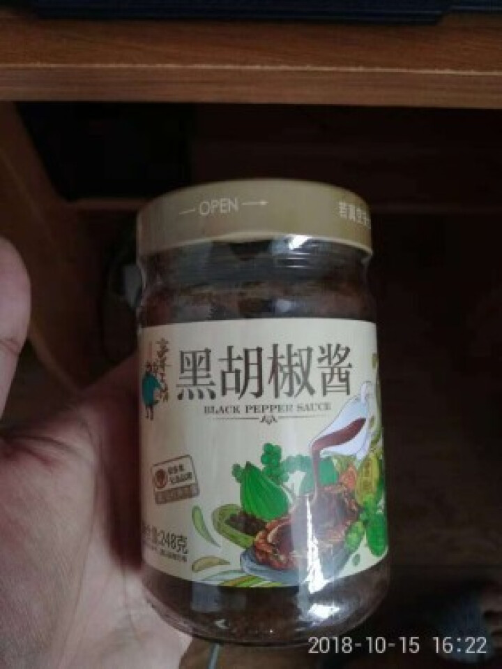 正宗豪客来豪爷工坊正宗黑胡椒酱汁辛爽意大利面酱牛排酱牛肉酱拌面炒饭面条中西餐调料烹饪佐料 豪爷工坊牛排酱怎么样，好用吗，口碑，心得，评价，试用报告,第2张