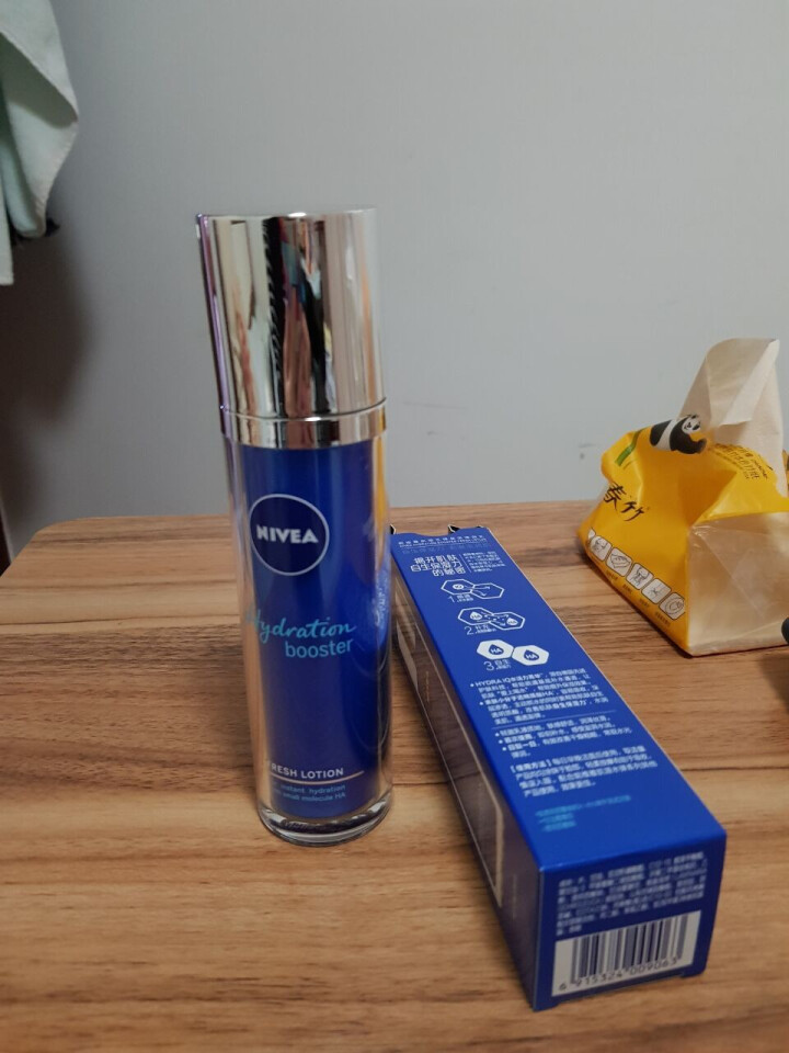 妮维雅(NIVEA)肌源水弹保湿清润乳75ml(女士乳液 补水保湿 有效锁水）怎么样，好用吗，口碑，心得，评价，试用报告,第2张