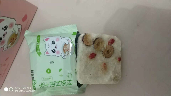 【额额狗品牌】 即食银耳汤冻干 冲泡速食特产银耳羹 多种口味 桂圆红枣枸杞怎么样，好用吗，口碑，心得，评价，试用报告,第2张