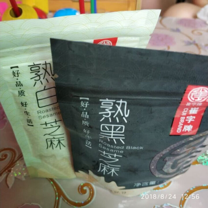 崔字牌熟黑白芝麻无添加无染色无草籽我沙子开袋即食2*50g装怎么样，好用吗，口碑，心得，评价，试用报告,第4张