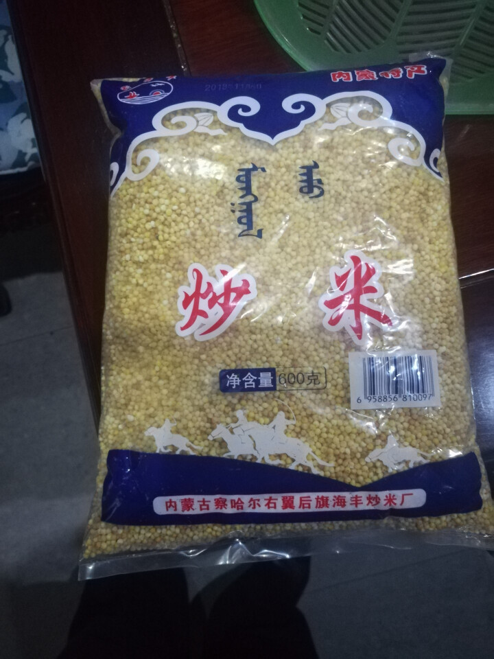 【道格食品】海丰蒙古原香炒米600g 奶茶冲泡休闲零食小吃内蒙古特产 600g炒米1袋怎么样，好用吗，口碑，心得，评价，试用报告,第4张