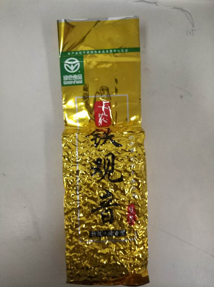 绿色食品认证 一农 特级 清香型 安溪铁观音 袋装250g 新茶乌龙茶叶 浓香型 清香安溪铁观音250g绿色食品怎么样，好用吗，口碑，心得，评价，试用报告,第3张