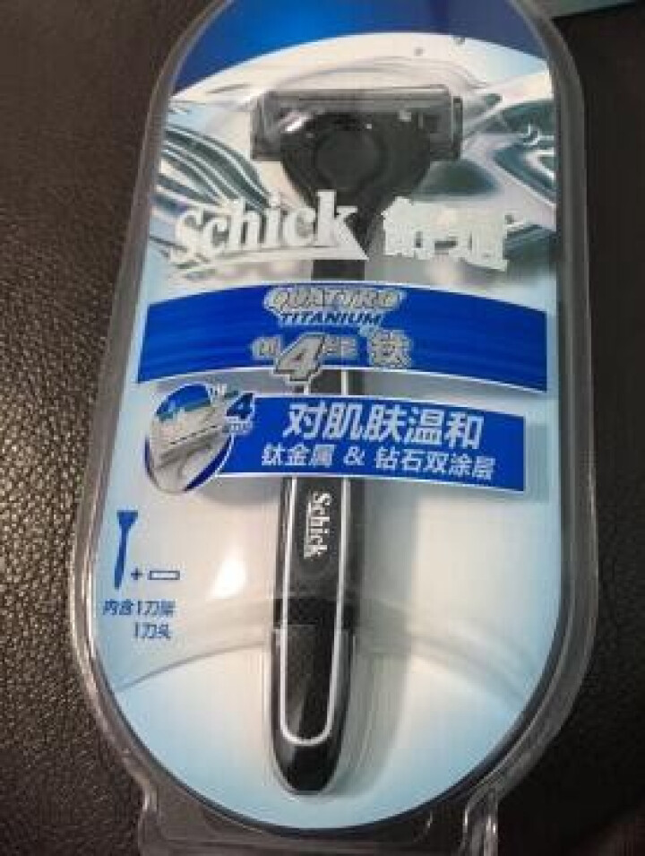 舒适（Schick）创4纪钛手动剃须刀刮胡刀金属刀架剃须泡 1刀架1刀头怎么样，好用吗，口碑，心得，评价，试用报告,第3张