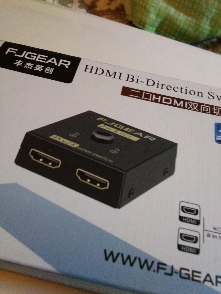 FJGEAR  HDMI切换器2进1出1进2出双向切换超清4K 2K拓展分配hub 1080P音视频怎么样，好用吗，口碑，心得，评价，试用报告,第2张