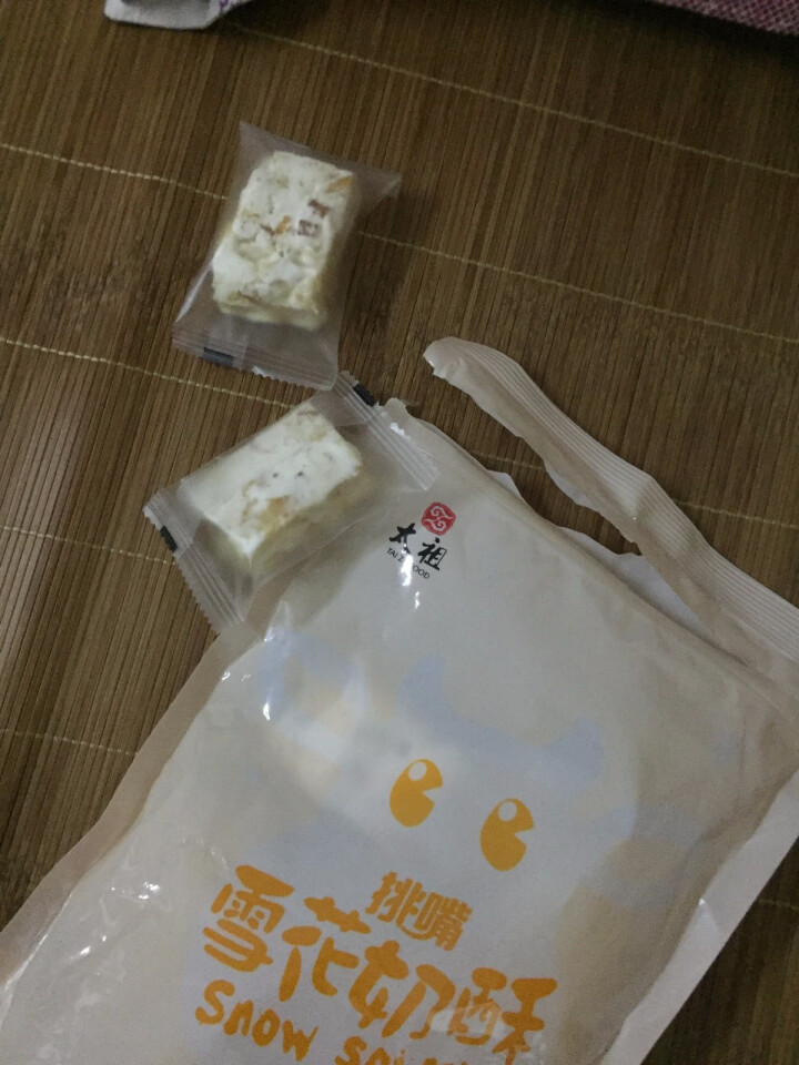 太祖（taizu） 网红雪花奶酥Q饼雪花酥180g 奶香味\椰香味\芒果味饼干糕点休闲办公茶点 奶香味 180g怎么样，好用吗，口碑，心得，评价，试用报告,第6张