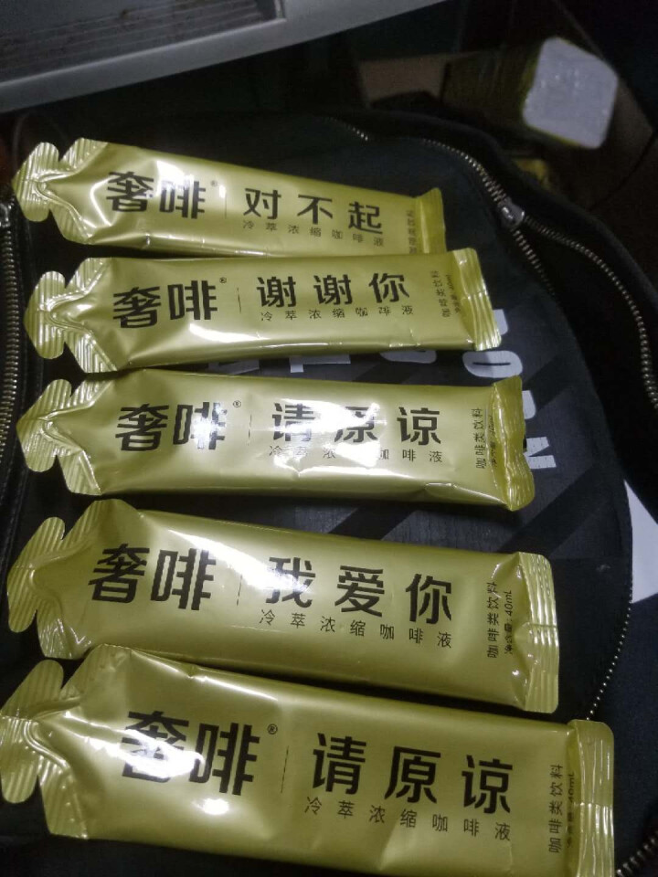 奢斐奢啡  冷萃咖啡液 COLD BREW冷链鲜咖啡 阿拉比卡咖啡豆咖啡粉 冰美式冰拿铁40ml 5只装怎么样，好用吗，口碑，心得，评价，试用报告,第2张