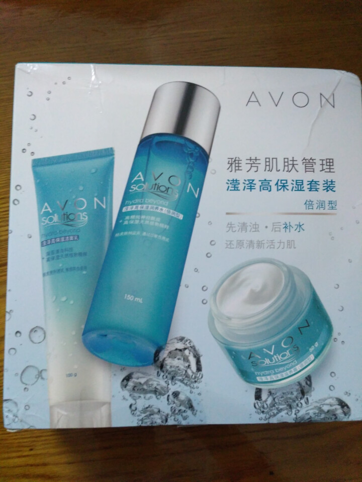 雅芳 AVON 肌肤管理滢泽高保湿套装（倍润型) （礼盒 保湿滋润）怎么样，好用吗，口碑，心得，评价，试用报告,第2张