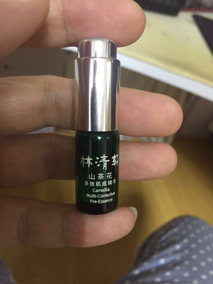 林清轩 山茶花多效肌底精华旅行装3ml 修复肌底提升肌肤抵御力怎么样，好用吗，口碑，心得，评价，试用报告,第2张