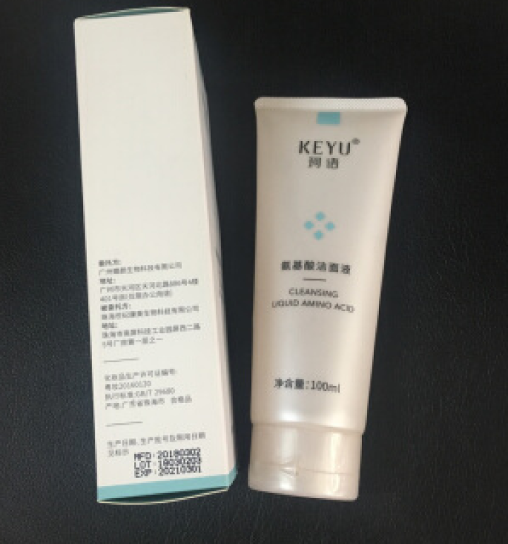 珂语(KEYU)洗面奶氨基酸洁面液100ml（温和净肤锁水保湿 敏感肌洁面乳男女适用）怎么样，好用吗，口碑，心得，评价，试用报告,第2张