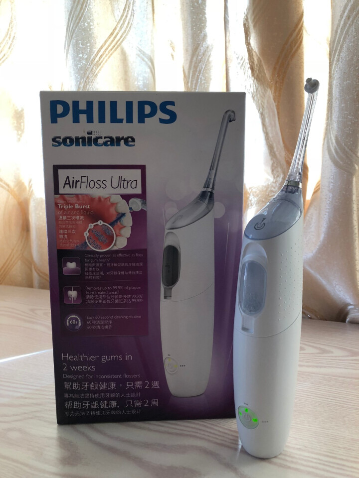 飞利浦(PHILIPS) 非电动牙刷 电动冲牙器 洁牙器 洗牙器 齿间清洁 白色 HX8331/01怎么样，好用吗，口碑，心得，评价，试用报告,第3张