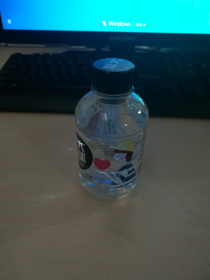 恒大 球球天然矿泉水小瓶 饮用水 瓶装水 280ml*1瓶怎么样，好用吗，口碑，心得，评价，试用报告,第2张