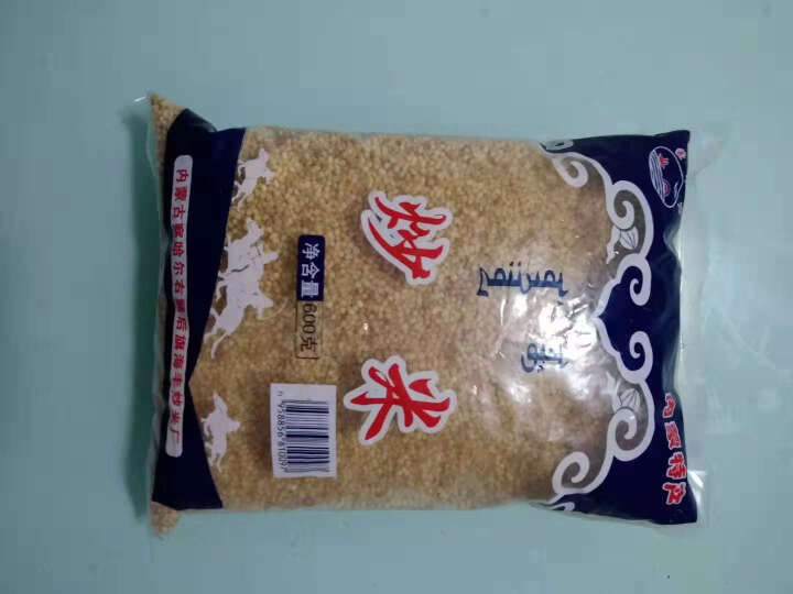 【道格食品】海丰蒙古原香炒米600g 奶茶冲泡休闲零食小吃内蒙古特产 600g炒米1袋怎么样，好用吗，口碑，心得，评价，试用报告,第3张