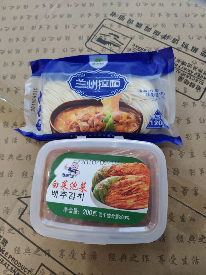 小肥食品白菜泡菜200g辣白菜韩式泡菜腌制咸菜开味下饭菜 小肥泡菜1盒怎么样，好用吗，口碑，心得，评价，试用报告,第2张