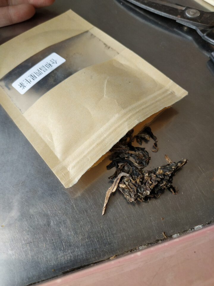 合和昌普洱茶四星 2017年新品普洱饼茶 古树生茶 云南茶叶357g 试饮装2017四星8克/袋怎么样，好用吗，口碑，心得，评价，试用报告,第3张