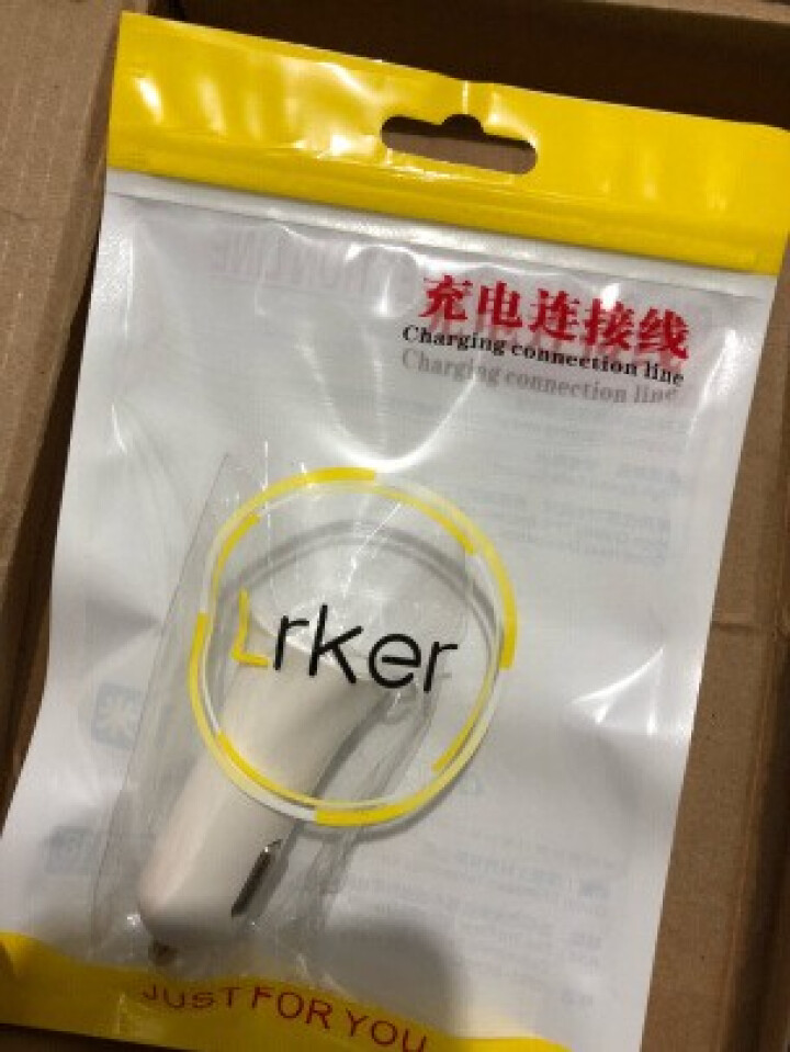 LRKER 3USB急速通用型快充车充USB车载充电器汽车大货车车载点烟器转换器 3USB车载充电器怎么样，好用吗，口碑，心得，评价，试用报告,第2张