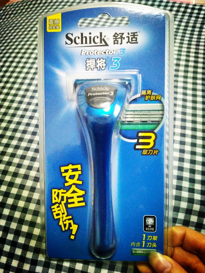 舒适（Schick）悍将3Protector3D钻石捍将3手动剃须刀刮胡刀 替换刀头刀片 1刀柄1刀头怎么样，好用吗，口碑，心得，评价，试用报告,第2张