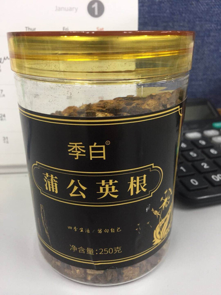 【买2送1同款】季白 蒲公英茶 长白山蒲公英根茶 婆婆丁花茶 250g 花草茶 可搭菊花茶茶叶怎么样，好用吗，口碑，心得，评价，试用报告,第3张