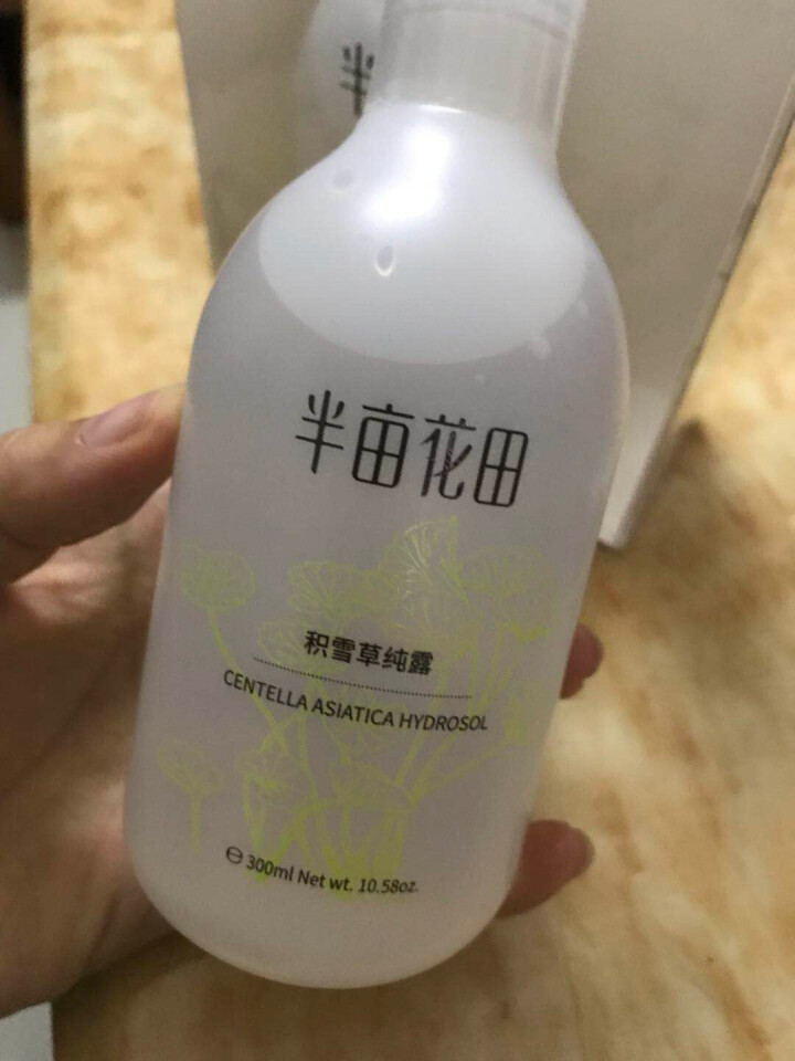 半亩花田积雪草纯露500ml 补水保湿舒缓精油花水 大瓶爽肤水 积雪草纯露500ml怎么样，好用吗，口碑，心得，评价，试用报告,第3张