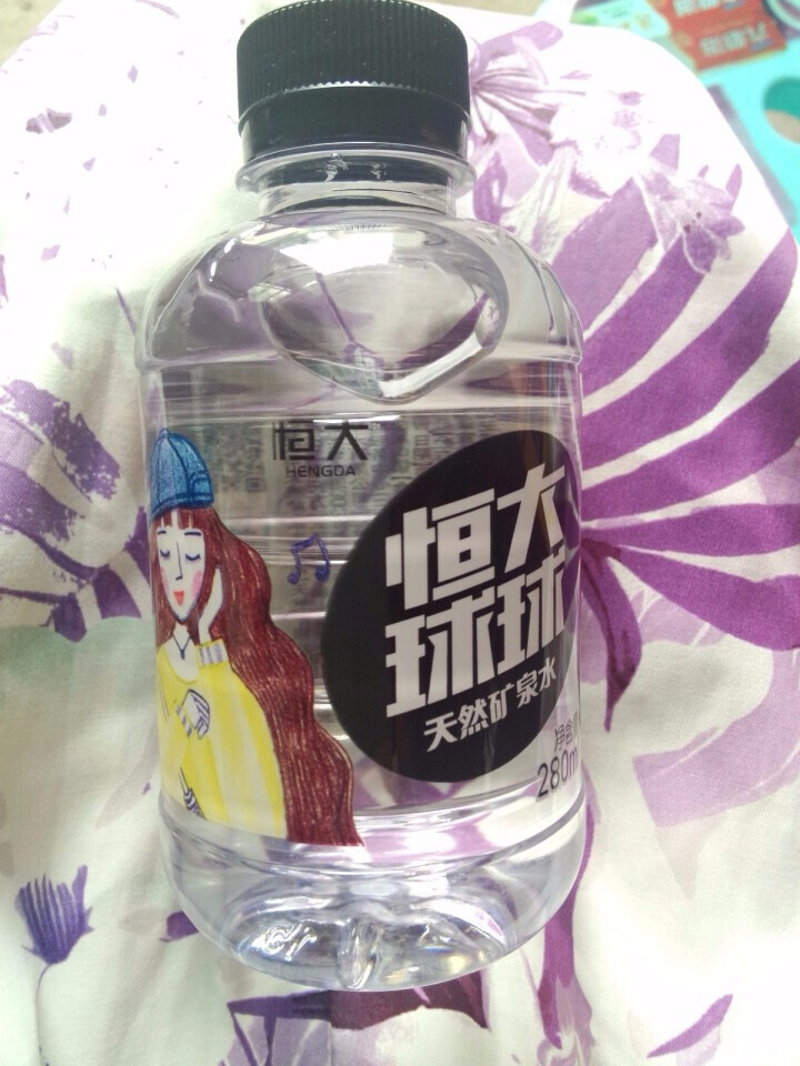 恒大 球球天然矿泉水小瓶 饮用水 瓶装水 280ml*1瓶怎么样，好用吗，口碑，心得，评价，试用报告,第4张