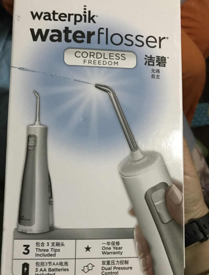 洁碧（Waterpik）家用便携手持冲牙器/水牙线/洗牙器/洁牙机 非电动牙刷 干电池式 WF,第3张