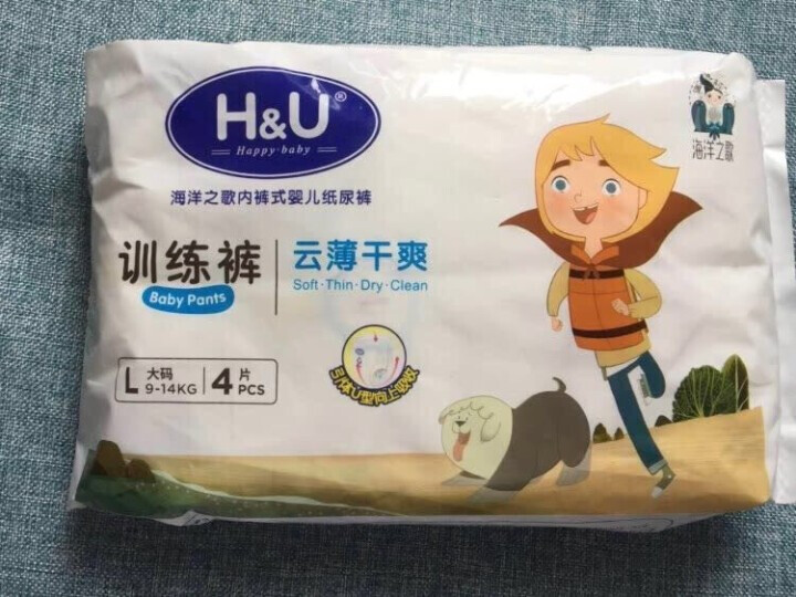 H&U（HU）爱趣优 拉拉裤 海洋之歌云薄干爽透气训练裤 婴儿尿不湿 男女宝宝通用纸尿裤 试用装L4片怎么样，好用吗，口碑，心得，评价，试用报告,第2张