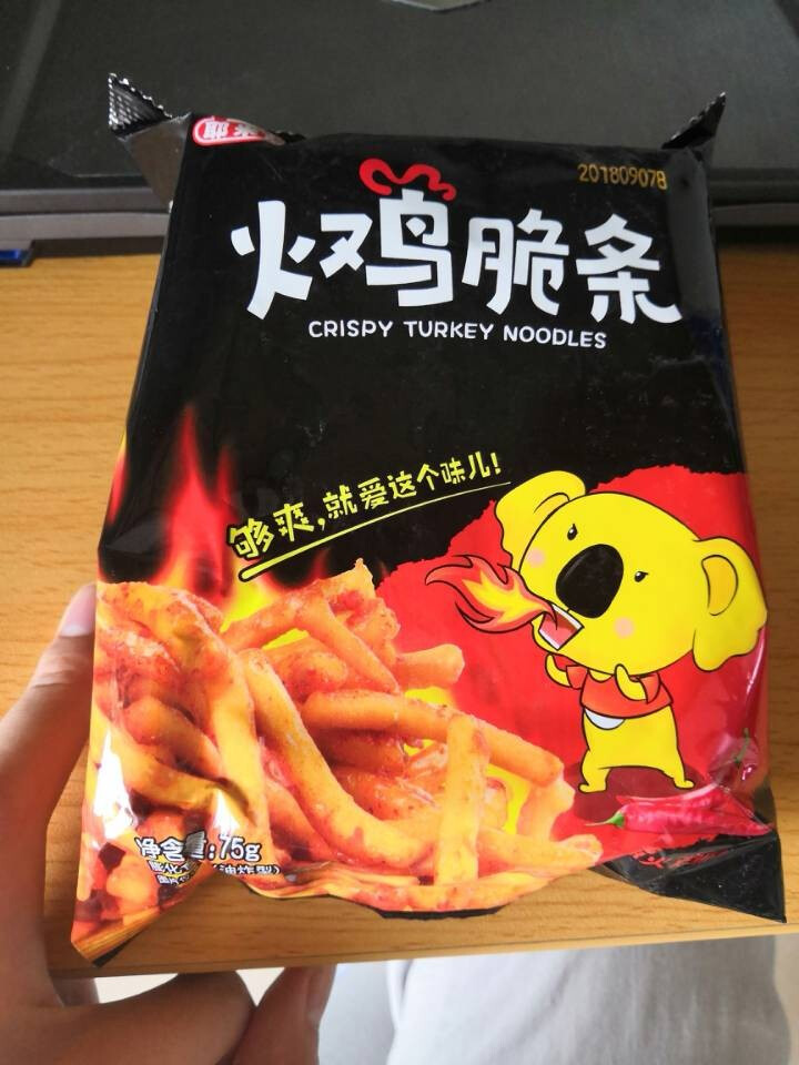 耶米熊 火鸡脆条75g 休闲零食膨化小吃脆条薯条休闲零食小吃 薯条虾条 香辣味怎么样，好用吗，口碑，心得，评价，试用报告,第2张