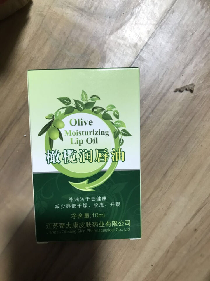 奇力康 橄榄润唇油保湿唇膏防干裂男女士滋润补水唇油无色 10g怎么样，好用吗，口碑，心得，评价，试用报告,第4张