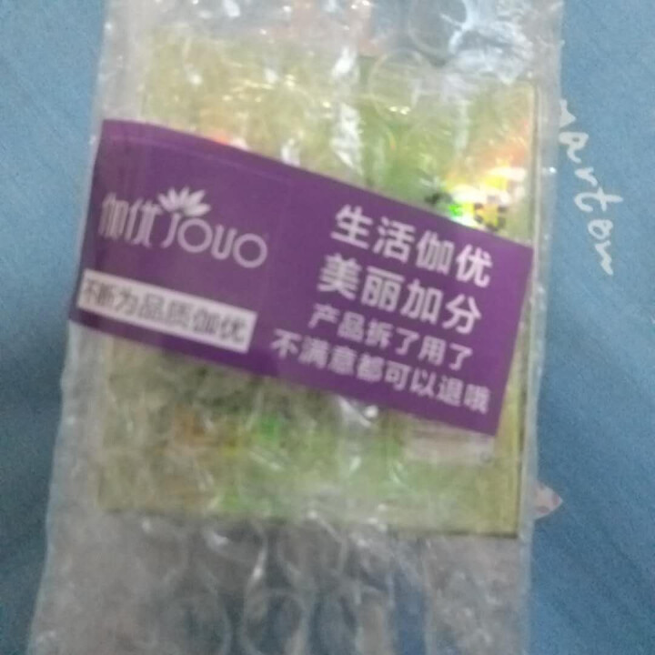 【30天内不满意退全款】正品小猪皮面膜胶原蛋白睡眠免洗面膜补水保湿果冻面膜非韩国布丁豆腐酸奶怎么样，好用吗，口碑，心得，评价，试用报告,第2张