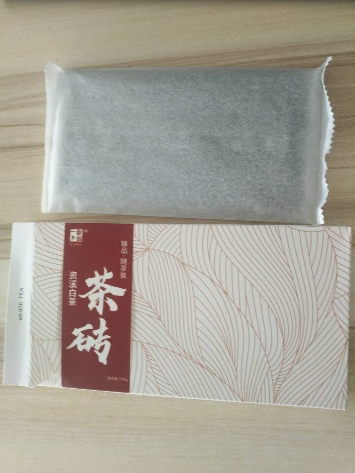 一亩茶园 资溪白茶茶饼100g 老白茶巧克力茶砖有机白茶茶叶白茶茶饼白茶茶砖新茶怎么样，好用吗，口碑，心得，评价，试用报告,第4张