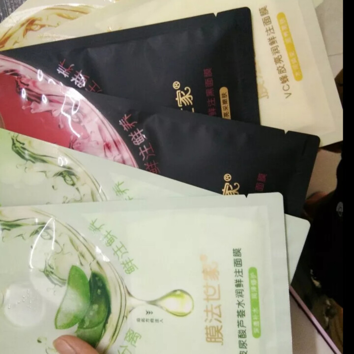 膜法世家 水润亮肤三合一鲜注面膜贴套盒6片装怎么样，好用吗，口碑，心得，评价，试用报告,第3张