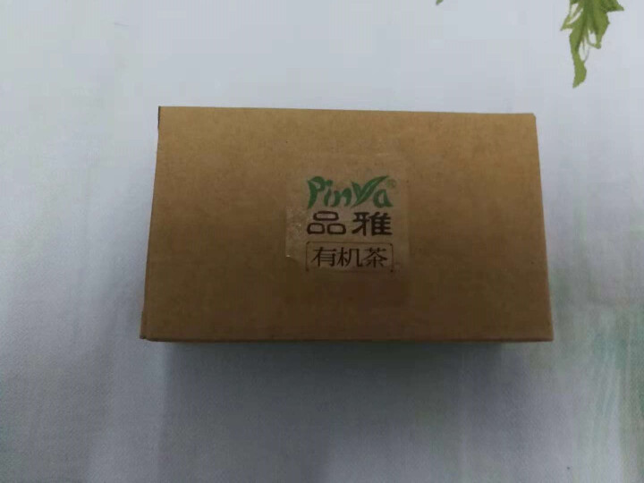 品雅有机茶 悠然系列 清香型铁观音 春茶 乌龙茶叶礼盒装 250g 无农药茶 品鉴装怎么样，好用吗，口碑，心得，评价，试用报告,第3张