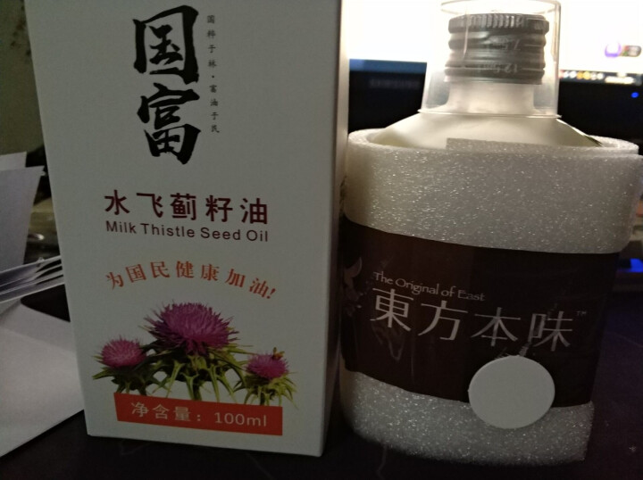 国富水飞蓟籽油100ml单瓶食用油可直接饮用怎么样，好用吗，口碑，心得，评价，试用报告,第2张