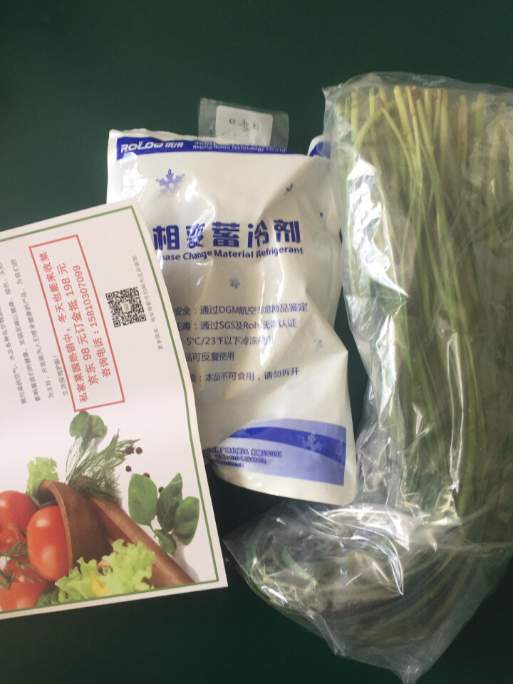 泥锅泥碗 韭菜 250g 老北京品种怎么样，好用吗，口碑，心得，评价，试用报告,第4张