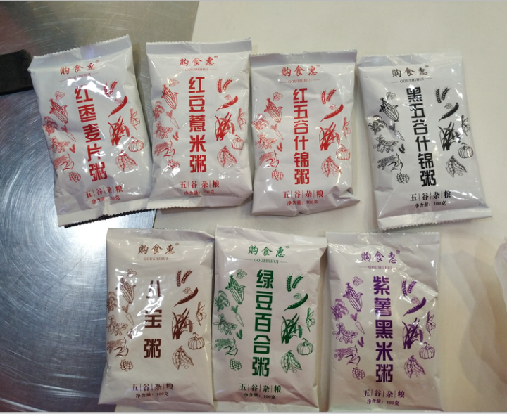 购食惠 7日粥道 五谷杂粮 粥米 7种700g（粥米 粗粮 组合 杂粮 八宝粥原料）怎么样，好用吗，口碑，心得，评价，试用报告,第3张