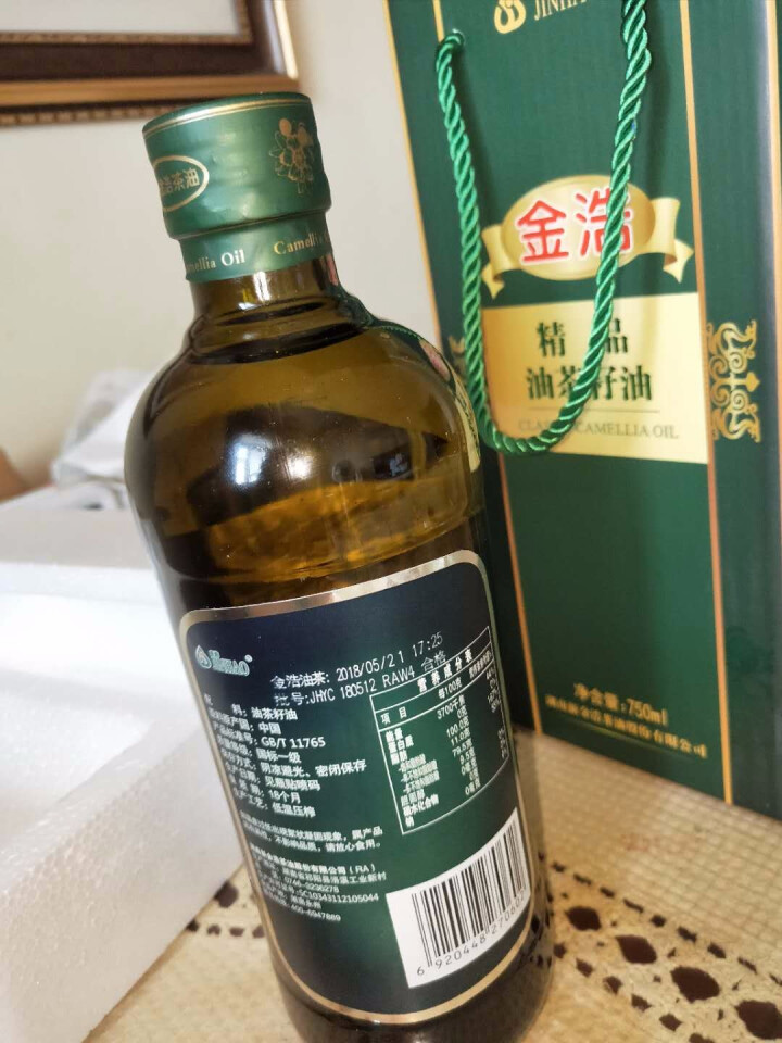 金浩茶油 冷榨精品油茶籽油750ml单支礼盒装怎么样，好用吗，口碑，心得，评价，试用报告,第2张