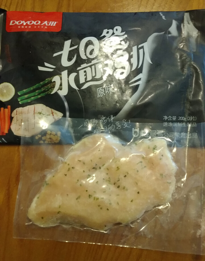 大用食品 水煎鸡扒 鸡胸肉鸡腿肉 套装2片装 原味 200g/袋怎么样，好用吗，口碑，心得，评价，试用报告,第3张